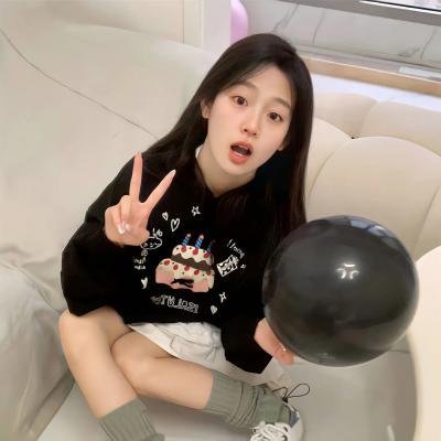 吉祥如意